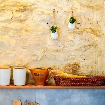 Le Charmant, Calme, Et Climatise ! Appartement Nîmes